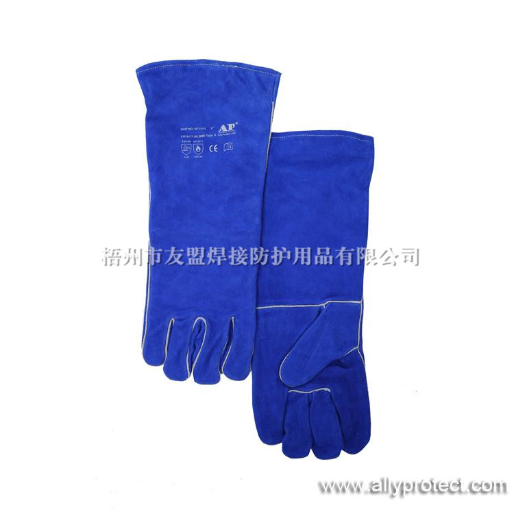 AP-2054 彩藍(lán)色加長(zhǎng)燒焊手套